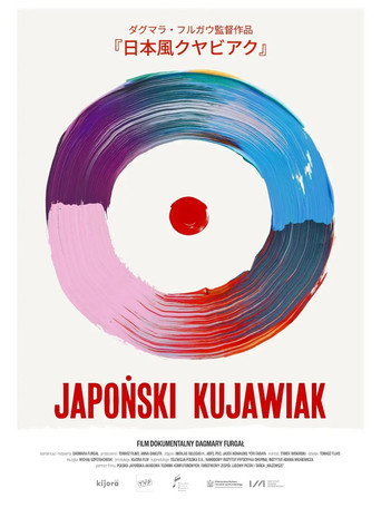 Movie poster for Japanese Kujawiak (2026)