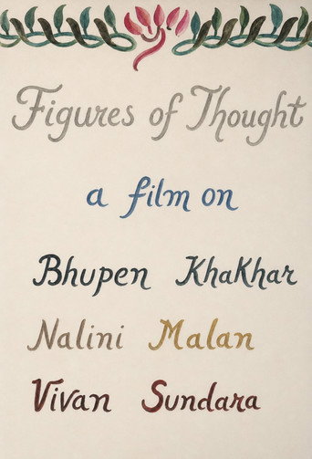 Movie poster for Figures of Thought (1990)