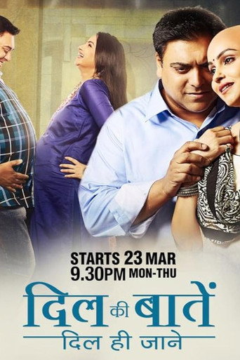 Dil Ki Baatein Dil Hi Jaane poster