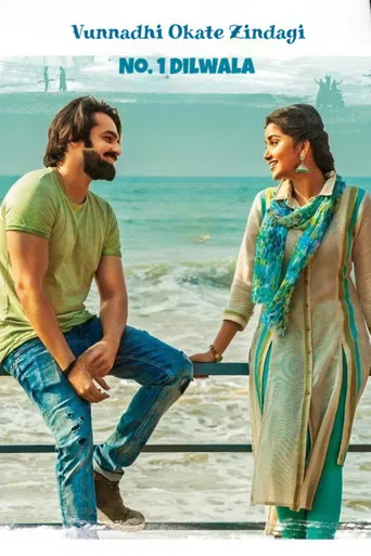 Vunnadhi Okate Zindagi poster