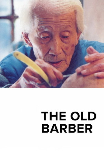 Movie poster for The Old Barber (2006)