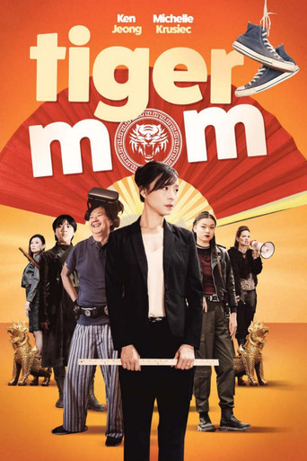 Tiger Mom poster