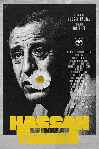 Movie poster for Hassan Terro au Maquis (1978)
