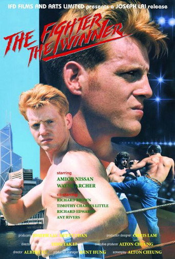 Movie poster for The Fighter the Winner (1991)