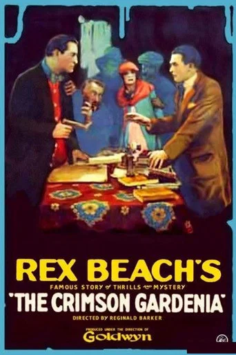 Movie poster for The Crimson Gardenia (1919)