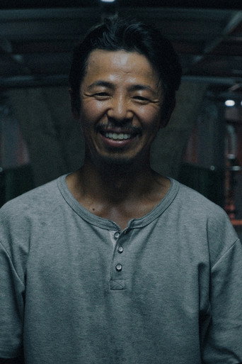 Movie poster for Smile Charles (2026)