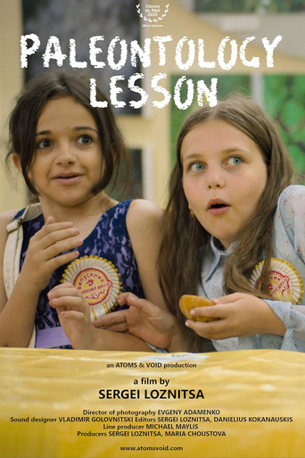 Movie poster for Paleontology Lesson (2025)
