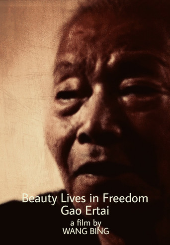 Movie poster for Beauty Lives in Freedom (2018)