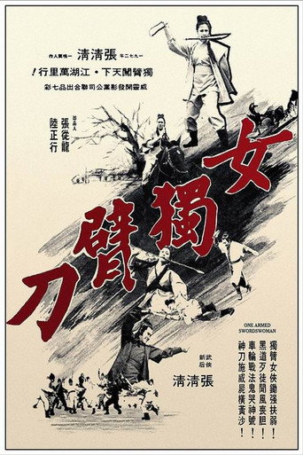 Movie poster for One-armed Swordswoman (1972)
