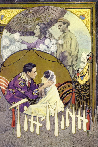 Movie poster for Tih Minh (1918)