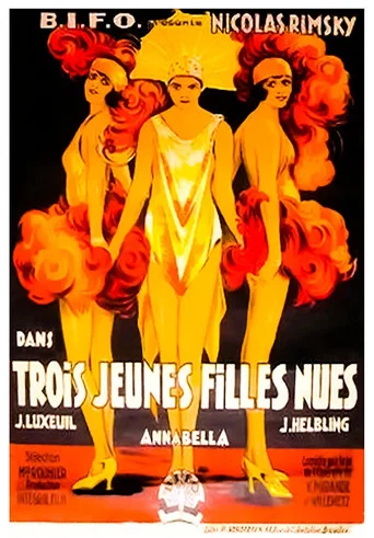 Movie poster for Three Naked Flappers (1929)