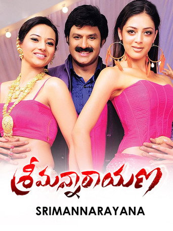 Srimannarayana poster