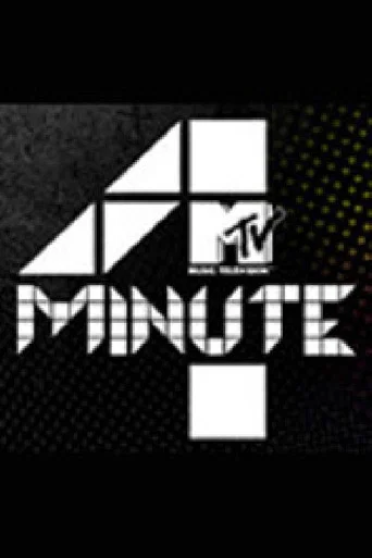 Series poster for MTV 4Minute (2009)