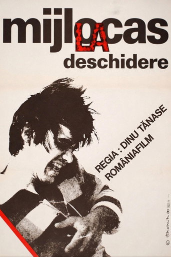 Movie poster for Scrum Half (1980)