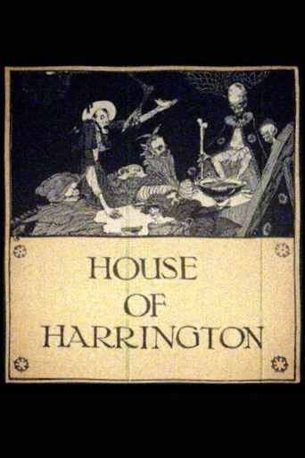 Movie poster for House of Harrington (2009)