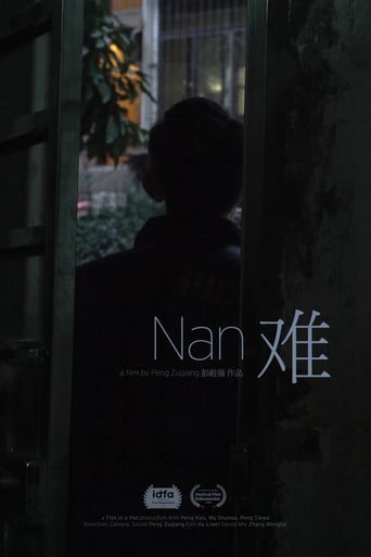 Nan poster