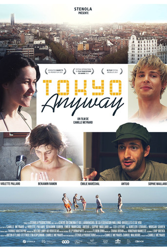 Movie poster for Tokyo Anyway (2013)