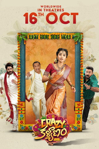 Movie poster for Crazy Kalyanam (2026)