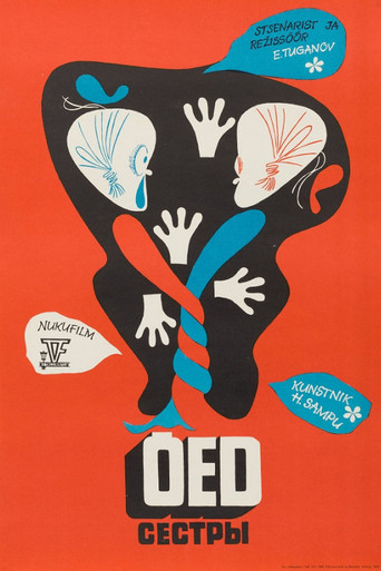 Movie poster for Sisters (1974)