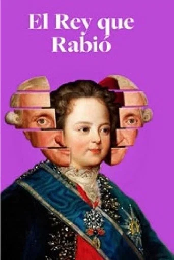 Movie poster for The King Who Raved (2021)