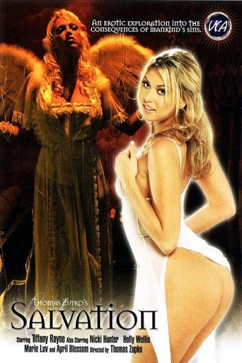 Thomas Zupko's Salvation poster