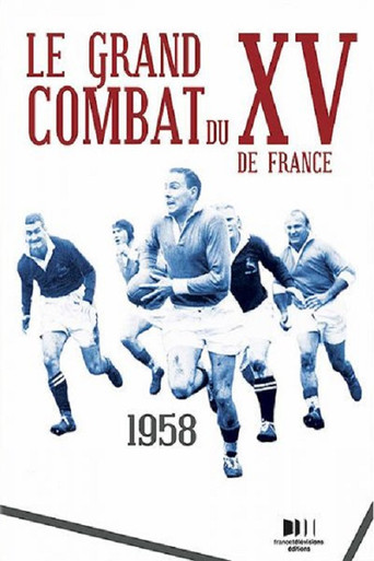 Movie poster for Le Grand Combat du XV de France (2007)