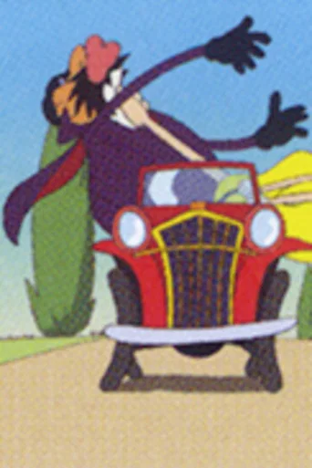 Movie poster for Rambutan Adventures (2001)