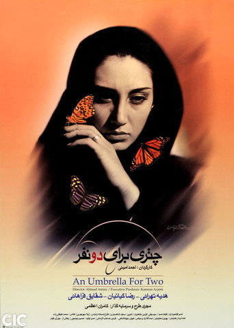 Movie poster for An Umbrella for Two (2001)