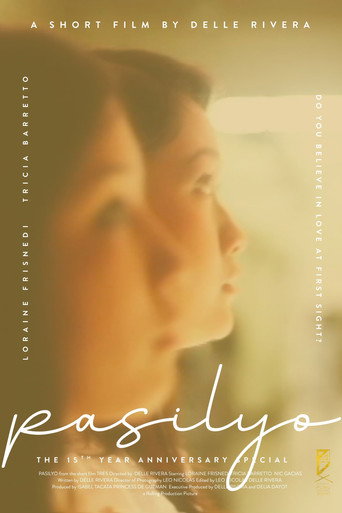 Movie poster for Pasilyo (2011)