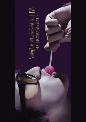 Nissy Entertainment 1st LIVE poster