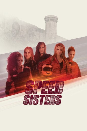 Movie poster for Speed Sisters (2015)