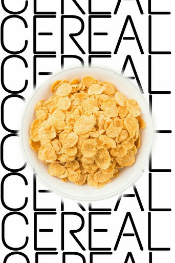 Movie poster for Cereal (2021)