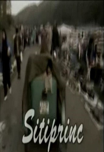 Movie poster for Sitiprinc (1999)