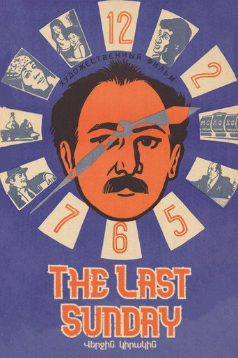 Movie poster for The Last Sunday (1986)
