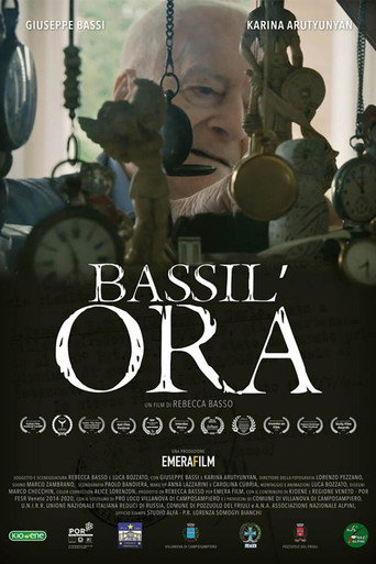 Movie poster for Bassil'ora (2019)