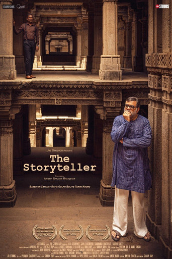 The Storyteller poster