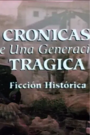 Crónicas de una generación trágica poster