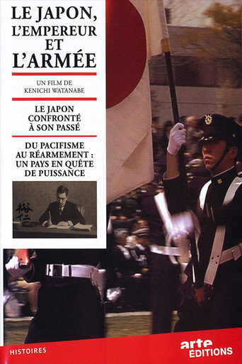 Movie poster for Le Japon, l'empereur et l'armée (2009)