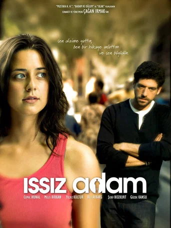 Movie poster for Alone (2008)