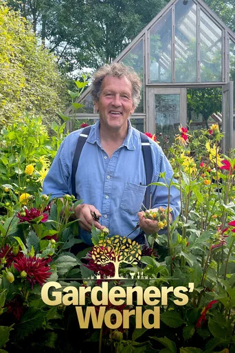 Series poster for Gardeners' World (1968)