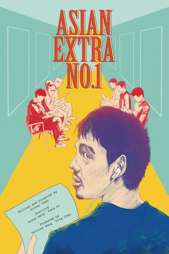 Movie poster for Asian Extra No.1 (2023)