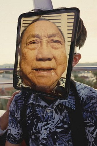 Movie poster for Gong Gong’s Bucket List (2025)