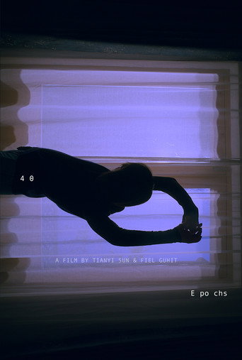 Movie poster for 40 Epochs (2025)