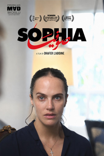 Movie poster for Sophia (2025)