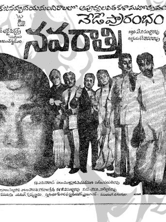 Movie poster for Navaratri (1966)