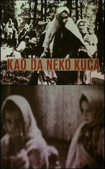 Movie poster for Like Someone's Knocking (1980)