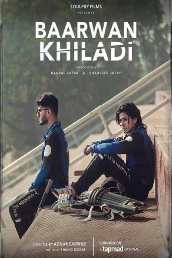 Baarwan Khiladi poster
