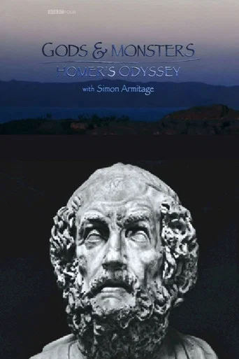 Movie poster for Gods and Monsters: Homer's Odyssey (2010)