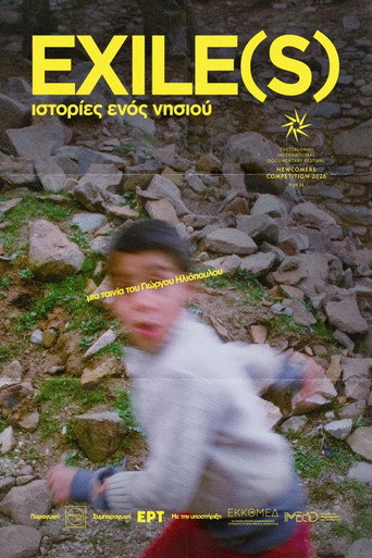 Movie poster for EXILE(S), Tales From an Island (2026)