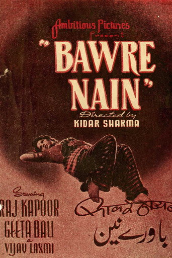 Movie poster for Bawre Nain (1950)